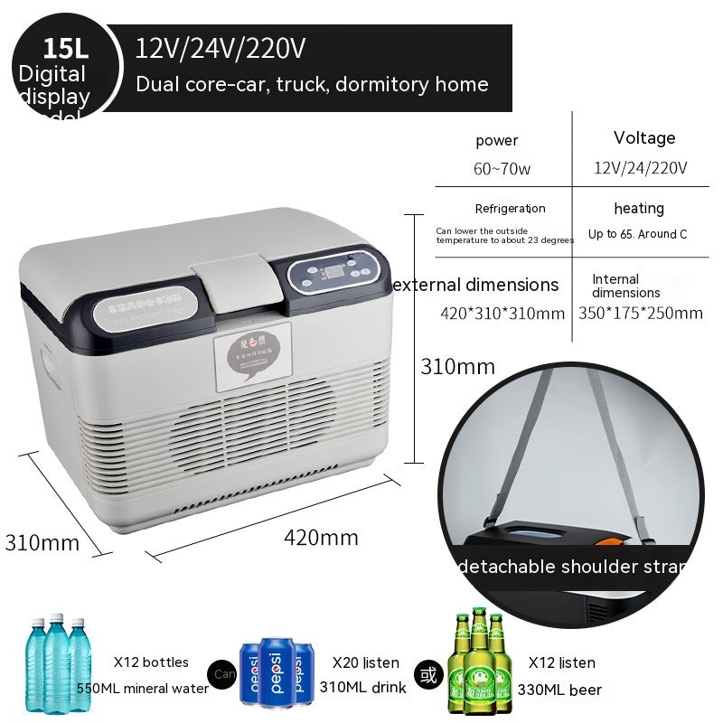 Car Refrigerator Car Dual Use in Car and Home